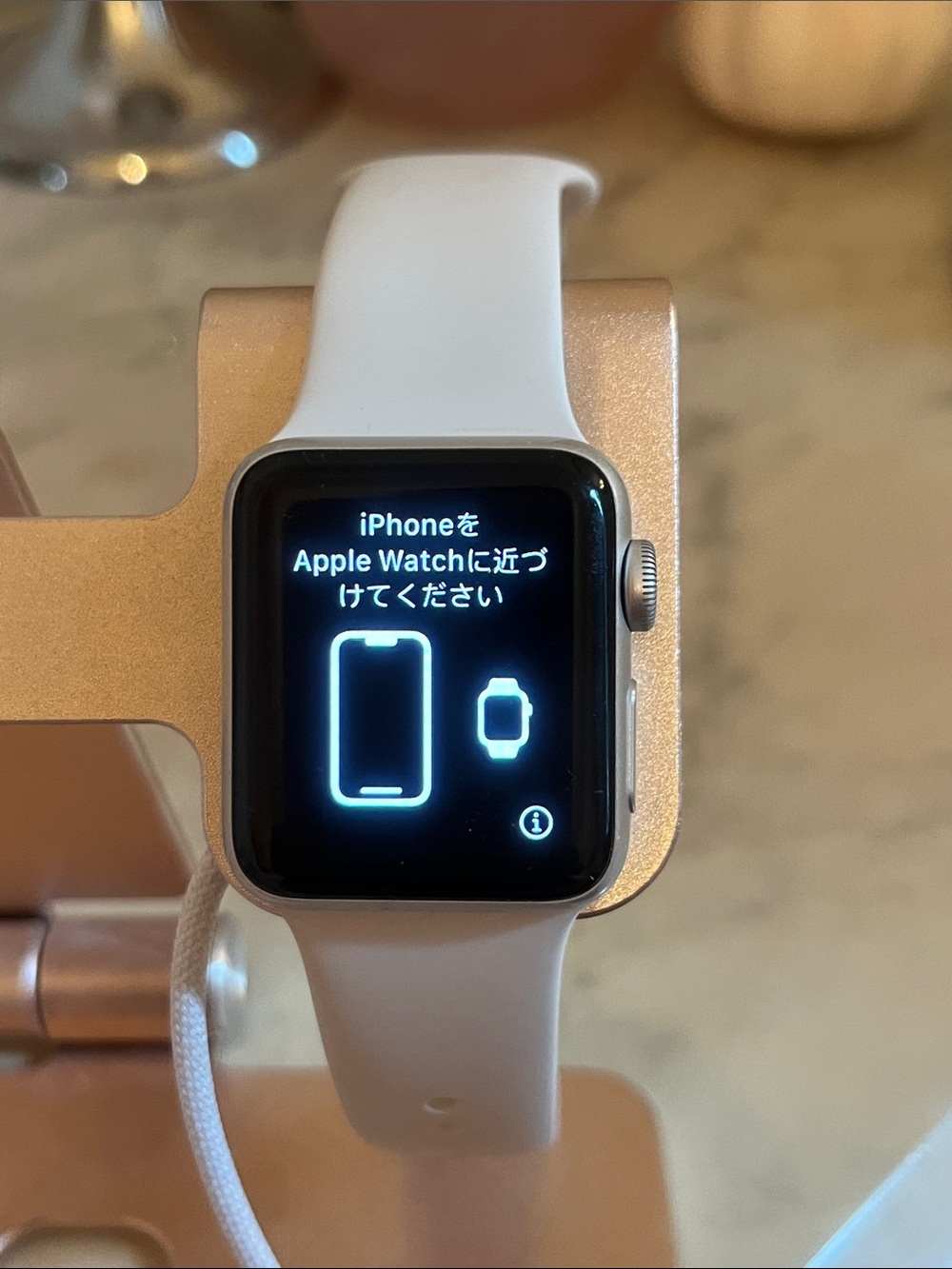 Apple Watch Series 3 with White Sport Band /Silver Aluminum Case - Apple
